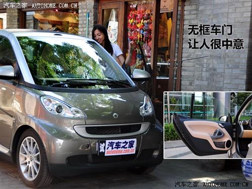 ܇(ch)֮ `smart smart fortwo mhd  (bio)(zhn)