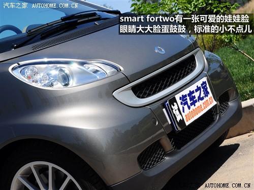 ܇֮ `smart smart fortwo mhd  (bio)(zhn)