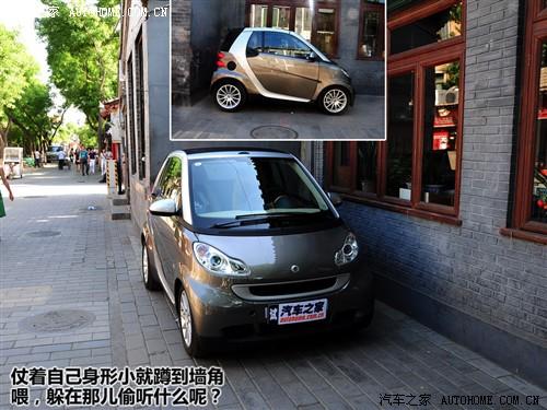 ܇(ch)֮ `smart smart fortwo mhd  (bio)(zhn)